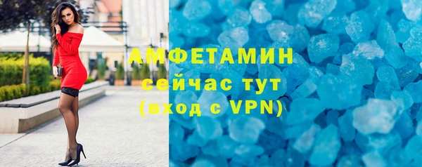 mdpv Балабаново